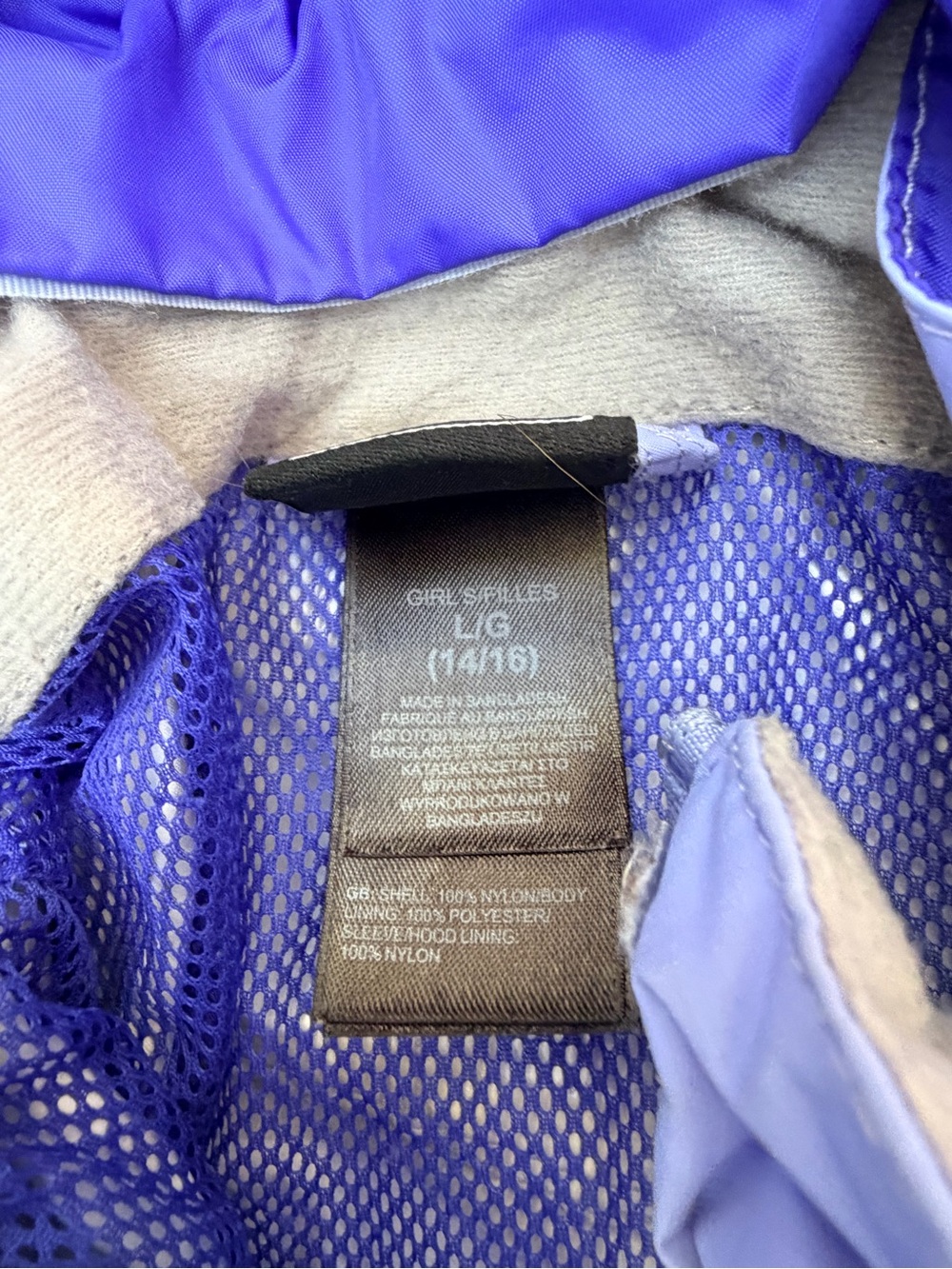 The North Face Light Purple Periwinkle Hooded Rain Jacket - Youth 14/16 - Picture 5 of 7